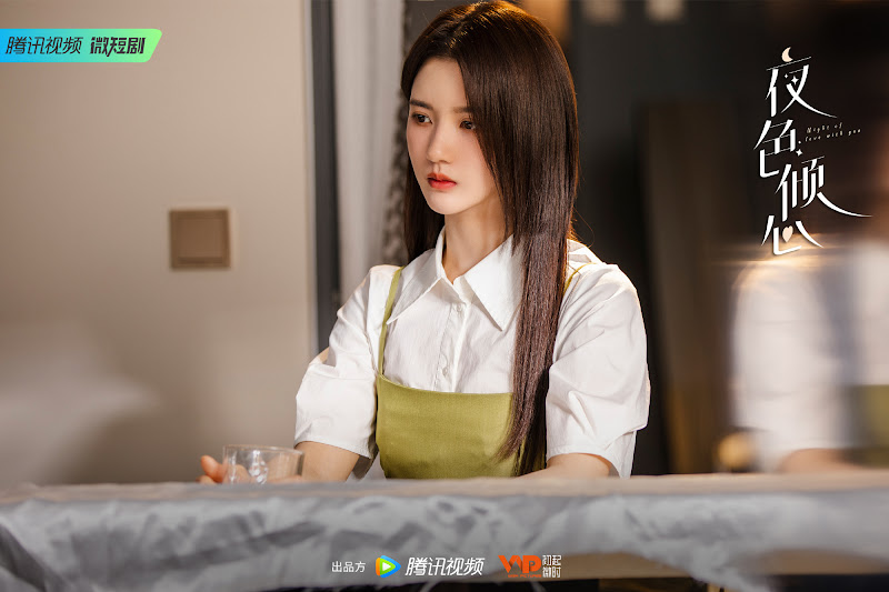 Night of Love With You China Web Drama